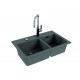 Мойка кварцевая Alveus Granital Atrox 50 Concrete-G81 (790 х 500) Серая Мойка кварцевая Alveus Granital Atrox 50 Concrete-G81 (790 х 500) Серая