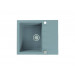 Мойка кварцевая Alveus Granital Cadit 10 Concrete-G81 (590 х 500) Серая