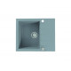 Мойка кварцевая Alveus Granital Cadit 10 Concrete-G81 (590 х 500) Серая Мойка кварцевая Alveus Granital Cadit 10 Concrete-G81 (590 х 500) Серая