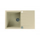 Мойка кварцевая Alveus Granital Cadit 20 Terra-G22 (790 х 500) Терра Мойка кварцевая Alveus Granital Cadit 20 Terra-G22 (790 х 500) Терра