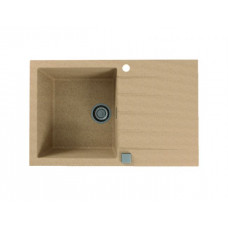 Мойка кварцевая Alveus Granital Cadit 20 Beige-G55 (790 х 500) Бежевая