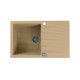Мойка кварцевая Alveus Granital Cadit 20 Beige-G55 (790 х 500) Бежевая Мойка кварцевая Alveus Granital Cadit 20 Beige-G55 (790 х 500) Бежевая