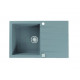 Мойка кварцевая Alveus Granital Cadit 20 Concrete-G81 (790 х 500) Серая (распродажа) Мойка кварцевая Alveus Granital Cadit 20 Concrete-G81 (790 х 500) Серая (распродажа)
