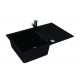 Мойка кварцевая Alveus Granital Cadit 20 Carbon-G91 (790 х 500) Карбон Мойка кварцевая Alveus Granital Cadit 20 Carbon-G91 (790 х 500) Карбон