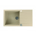 Мойка кварцевая Alveus Granital Cadit 40 Terra-G22 (860 х 500) Терра