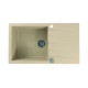 Мойка кварцевая Alveus Granital Cadit 40 Terra-G22 (860 х 500) Терра Мойка кварцевая Alveus Granital Cadit 40 Terra-G22 (860 х 500) Терра