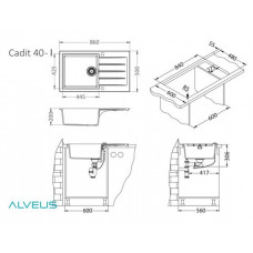 Мойка кварцевая Alveus Granital Cadit 40 Terra-G22 (860 х 500) Терра