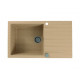 Мойка кварцевая Alveus Granital Cadit 40 Beige-G55 (860 х 500) Бежевая Мойка кварцевая Alveus Granital Cadit 40 Beige-G55 (860 х 500) Бежевая