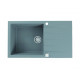 Мойка кварцевая Alveus Granital Cadit 40 Concrete-G81 (860 х 500) Серая Мойка кварцевая Alveus Granital Cadit 40 Concrete-G81 (860 х 500) Серая