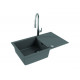 Мойка кварцевая Alveus Granital Cadit 40 Concrete-G81 (860 х 500) Серая Мойка кварцевая Alveus Granital Cadit 40 Concrete-G81 (860 х 500) Серая
