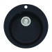 Мойка кварцевая Alveus Granital Genesis Boogie 10-G91 FI (515) Чёрная