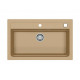 Мойка кварцевая Alveus Granital Atrox 40 Beige-G55 (790 х 500) Бежевая Мойка кварцевая Alveus Granital Atrox 40 Beige-G55 (790 х 500) Бежевая