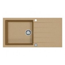 Мойка кварцевая Alveus Granital Cadit 50 Beige-G55 (1000 х 500) Бежевая