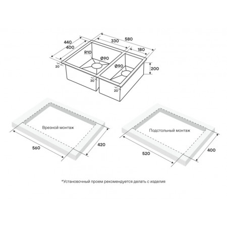 Мойка NEXT 58/2S UNI, брашированная нерж.сталь, PM225844-BS, 580х440 мм, Paulmark Мойка NEXT 58/2S UNI, брашированная нерж.сталь, PM225844-BS, 580х440 мм, Paulmark