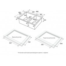 Мойка NEXT 58/2S UNI, вороненая сталь, PM225844-GM, 580х440 мм, Paulmark