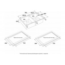 Мойка NEXT 78/2 UNI, вороненая сталь, PM207844-GM, 780х440 мм, Paulmark