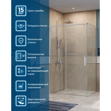 Душевой уголок 120*80см BelBagno SOFT_CLOSE-1-AH-1-120/80-C-Cr профиль хром, стекло прозрачное