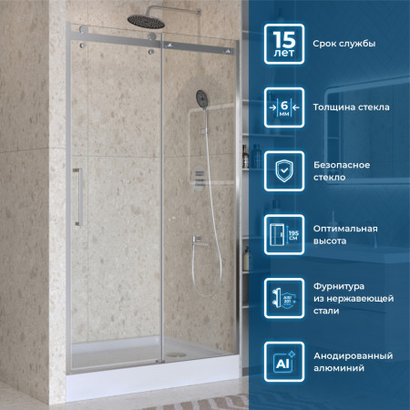 Душевая дверь шириной 151см BelBagno MARINO-2-BF-1-150-C-CR профиль хром, стекло прозрачное Душевая дверь шириной 151см BelBagno MARINO-2-BF-1-150-C-CR профиль хром, стекло прозрачное