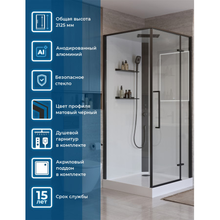 Душевая кабина BelBagno UNO-CAB-A-1-90-C-NERO-Bi-TOP-R правосторонняя Душевая кабина BelBagno UNO-CAB-A-1-90-C-NERO-Bi-TOP-R правосторонняя