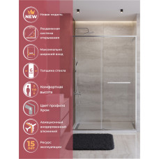 Душевая дверь Cezares LUX-B-FS-11-140-C-CR, 140х195, профиль хром, стекло прозрачное