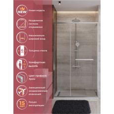 Душевая дверь Cezares LUX-B-FS-11-120-C-CR, 120х195, профиль хром, стекло прозрачное