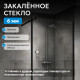 Душевая перегородка ABBER Immer Offen AG61100B Душевая перегородка ABBER Immer Offen AG61100B