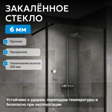 Душевая перегородка ABBER Immer Offen AG61120B