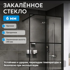 Душевая перегородка ABBER Immer Offen AG62100B