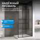 Душевая перегородка ABBER Immer Offen AG63100B Душевая перегородка ABBER Immer Offen AG63100B