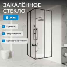 Душевой уголок ABBER Schwarzer Diamant AG02090BH