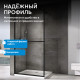 Душевая перегородка ABBER Immer Offen AG60090B
