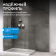 Душевая перегородка ABBER Immer Offen AG61120 Душевая перегородка ABBER Immer Offen AG61120