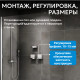 Душевая перегородка ABBER Immer Offen AG61120 Душевая перегородка ABBER Immer Offen AG61120