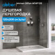 Душевая перегородка ABBER Immer Offen AG61120 Душевая перегородка ABBER Immer Offen AG61120