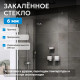 Душевая перегородка ABBER Immer Offen AG61120 Душевая перегородка ABBER Immer Offen AG61120