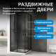 Душевой уголок ABBER Schwarzer Diamant AG02100BH