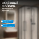 Душевой уголок ABBER Schwarzer Diamant AG02100BH