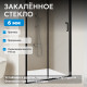 Душевая дверь ABBER Schwarzer Diamant AG30150BH
