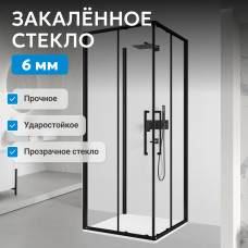 Душевой уголок ABBER Schwarzer Diamant AG02100BH-S100B
