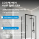 Душевой уголок ABBER Schwarzer Diamant AG30150BH-S100B