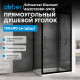 Душевой уголок ABBER Schwarzer Diamant AG30150BH-S90B Душевой уголок ABBER Schwarzer Diamant AG30150BH-S90B