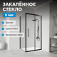 Душевой уголок ABBER Schwarzer Diamant AG30150BH-S90B Душевой уголок ABBER Schwarzer Diamant AG30150BH-S90B