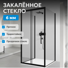 Душевой уголок ABBER Schwarzer Diamant AG30170BH-S90B-S90B