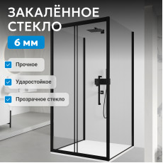 Душевой уголок ABBER Schwarzer Diamant AG30100BH-S100B-S100B