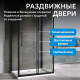 Душевой уголок ABBER Schwarzer Diamant AG30170BH-S100B-S100B Душевой уголок ABBER Schwarzer Diamant AG30170BH-S100B-S100B