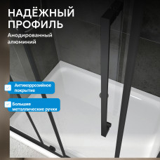 Душевой уголок ABBER Schwarzer Diamant AG30110BH-S70B-S70B