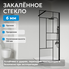 Душевая перегородка ABBER Immer Offen AG63090B