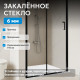 Душевая дверь ABBER Schwarzer Diamant AG30160BH