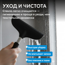 Шторка на ванну ABBER Ewiges Wasser AG50100B