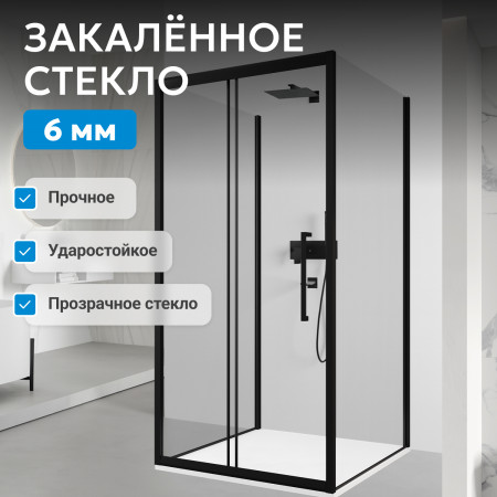 Душевой уголок ABBER Schwarzer Diamant AG30160BH-S90B-S90B